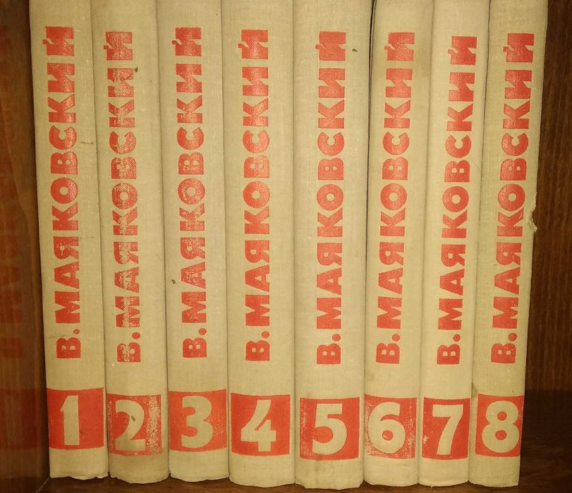 Книги домашней библиотеки