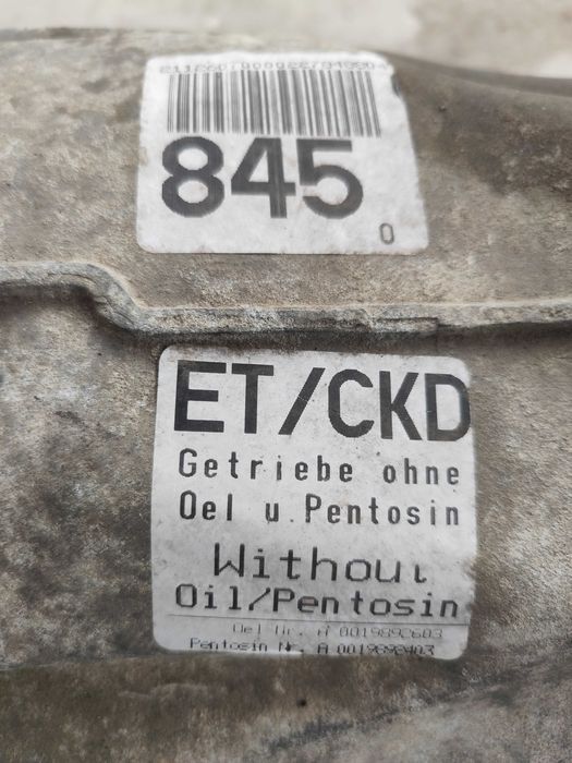 Скоростна кутия Спринтер W904