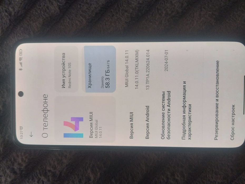 Продам redmi nod 10s