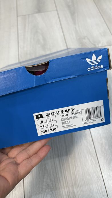 Нови Adidas Gazelle в жълто и розово