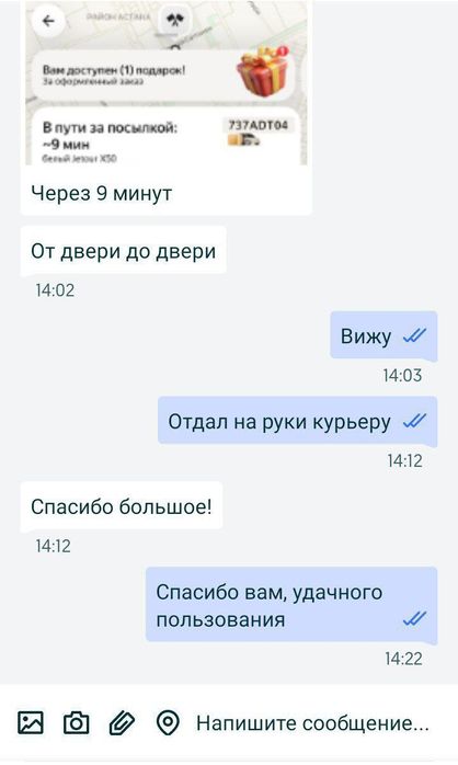 DualShock 4 Геймпад, джостик | Проверка | В наличии