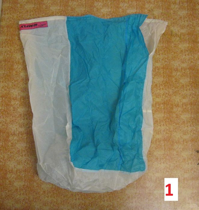 Чохъл, вътрешна торба за парапланер