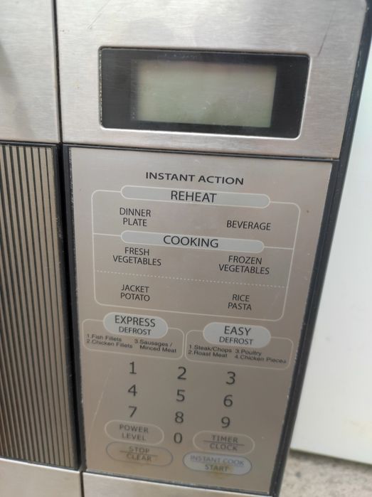 Sharp mikravalnofka.