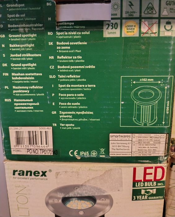 LED  лампи екстериорни