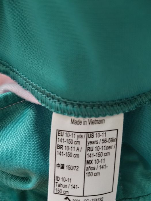 Детски анцунг за момиче, синьо/розово