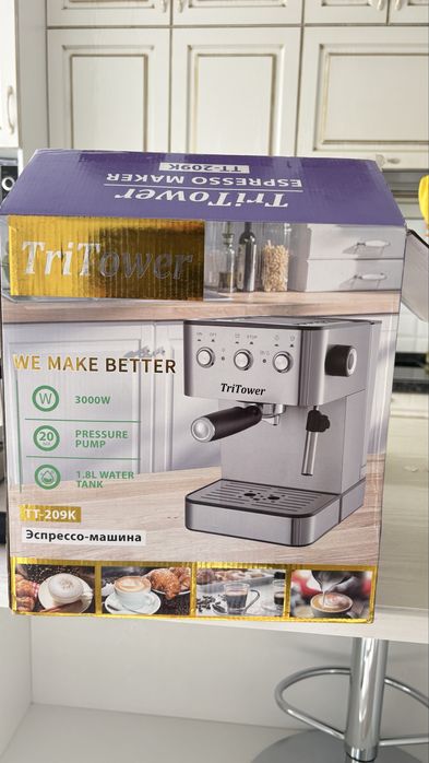 Кофемашина рожковая