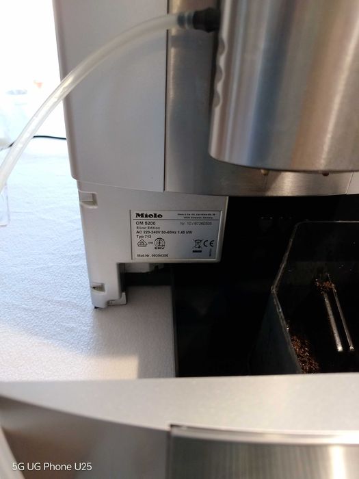 Автоматична кафемашина Miele CM5200.