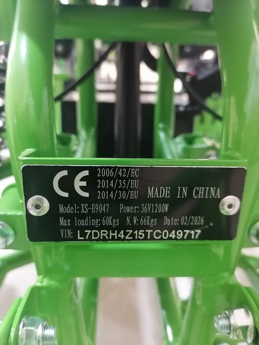 Детско Електрическо атв 48 V 1200W Green