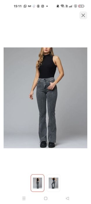 Джинсы клеш тёмно-серый