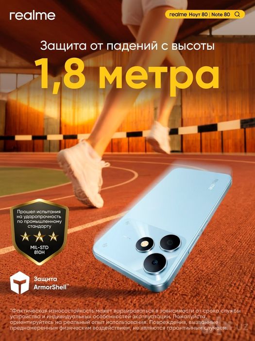 Realme Note 80 64gb официалка