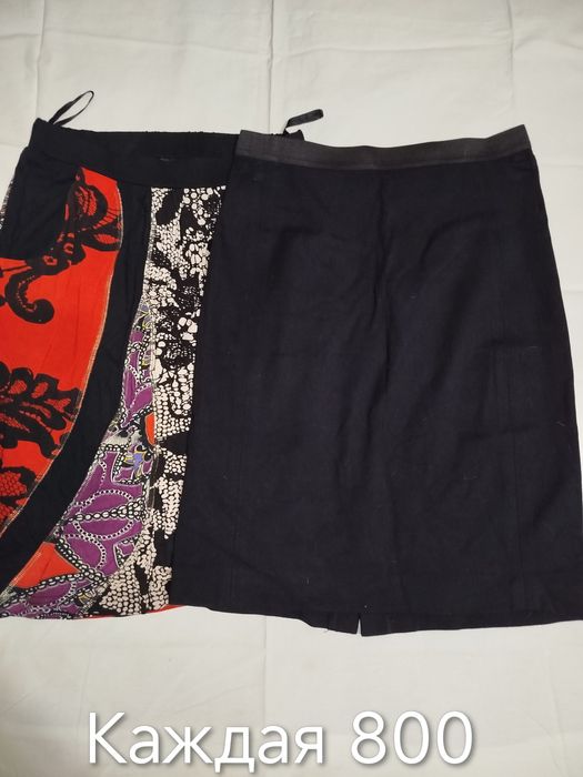 Юбки 38-44 размер