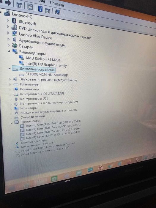 Продам ноутбук lenovo i7