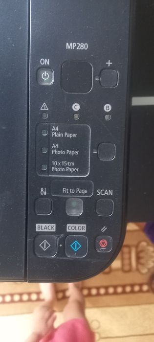 Принтер цветной PIXMA MP280