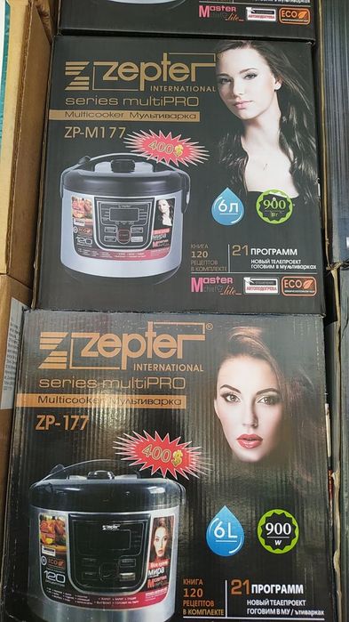 Мултиварка Zepter 900W 6 Л