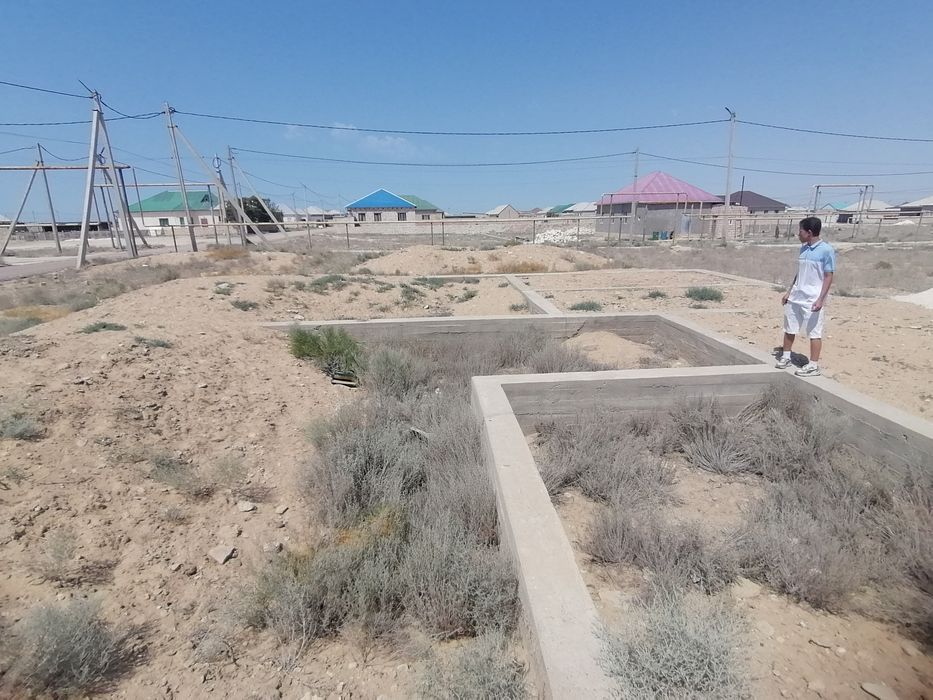 Жер земля участок