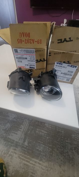 Lampa de ceata TYC