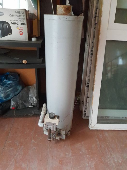 Отопительный котёл