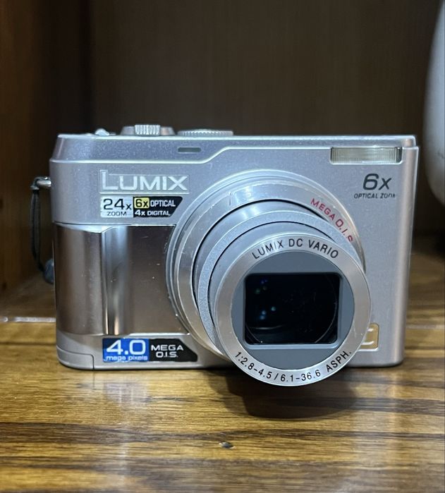 Panasonic Lumix DMC-LZ2 5MP Silver Digital Camera 24x Zoom