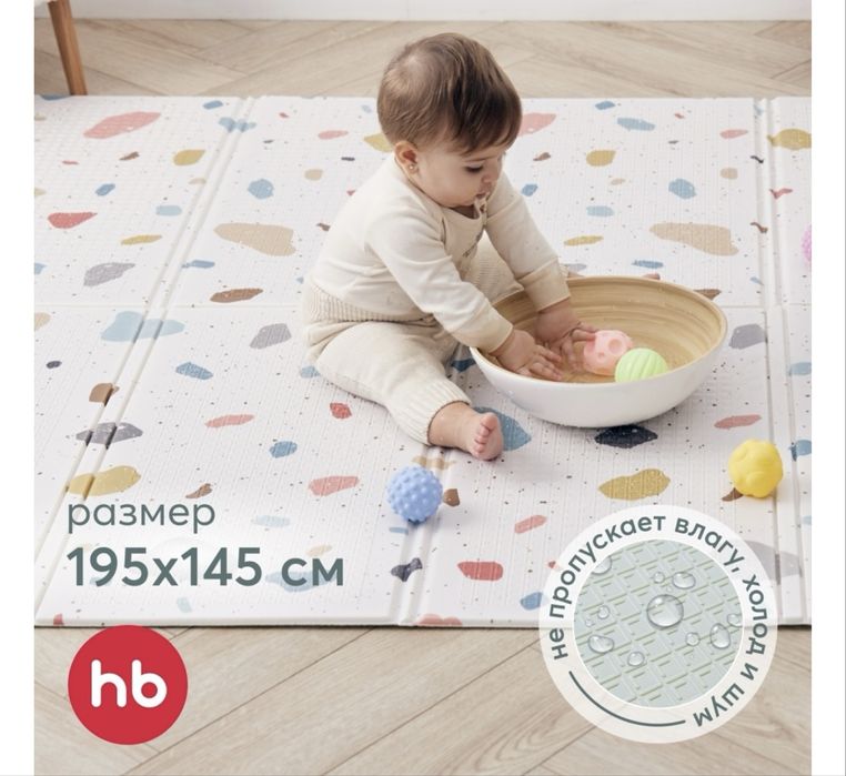 Детский коврик happy baby