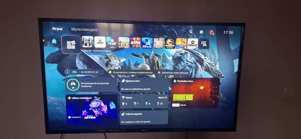 Playstation 5 пс 5