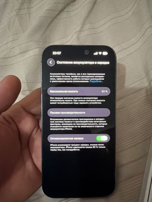 Iphone 14 pro 128 gb dual sim card