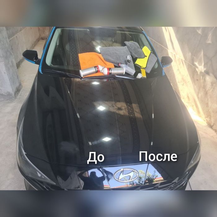 Покраска+Полировка+Керамика 9н, СРОЧНОЕ