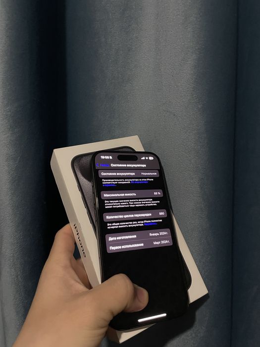 Продам iPhone 15 pro идеал