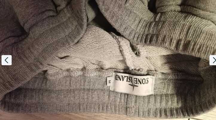 Stone island къси гащи размер S