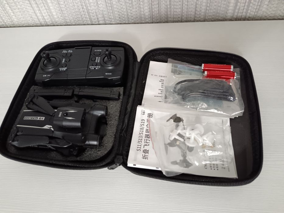 Продам квадрокоптер на запчасти