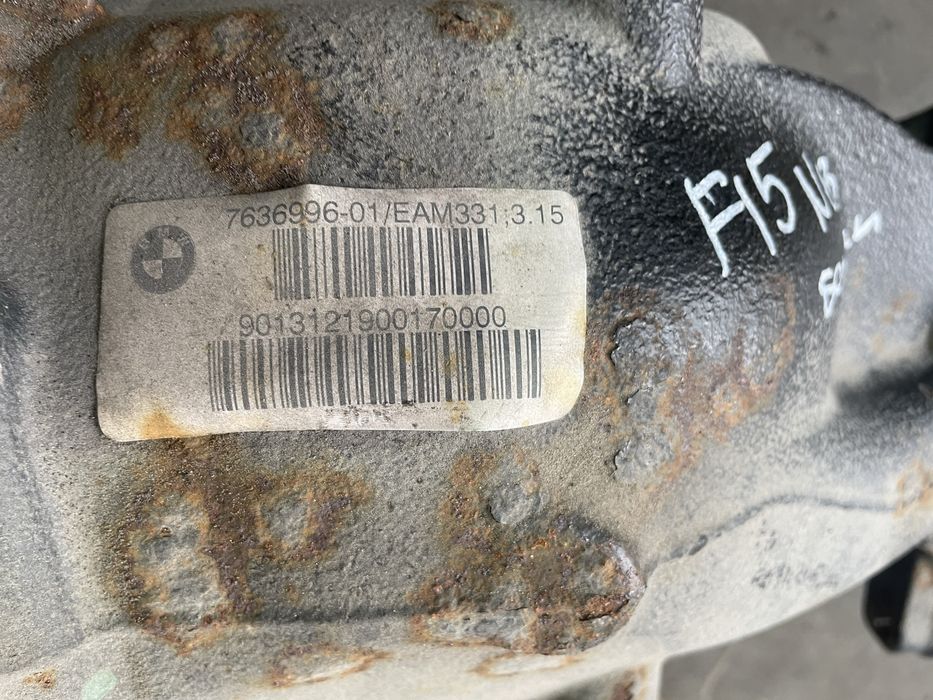 Диференциал БМВ Х5, Ф15, 5.0и, 450кс (diferencial bmw f15, 5.0i, n63)