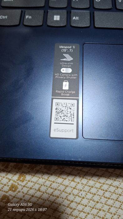 Лаптоп LENOVO idea pad 1i