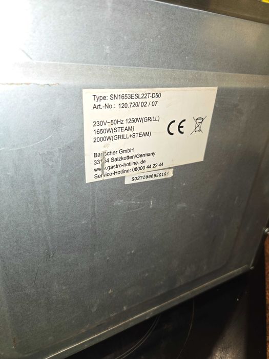 Фурна Bartscher Vital II