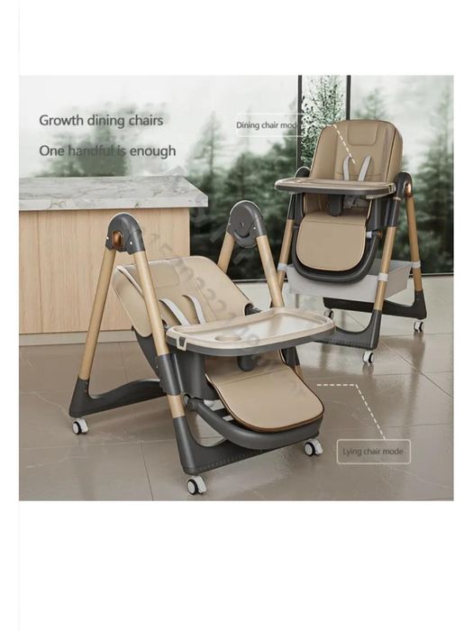 Кормящей стульчик трансформер