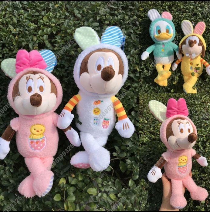 Плюшена играчка Мечо Пух и Прасчо, Плюшена играчка Мики и Мини Маус