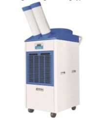 Aparat mobil de climatizare cald/rece YDH-3500A