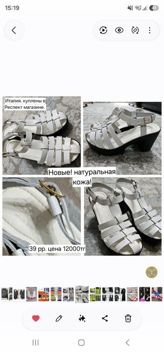 Продам кроссоски nike оригинал! шлепки, босоножки, кеды