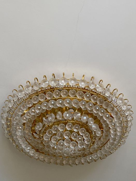 Продам красивую люстру