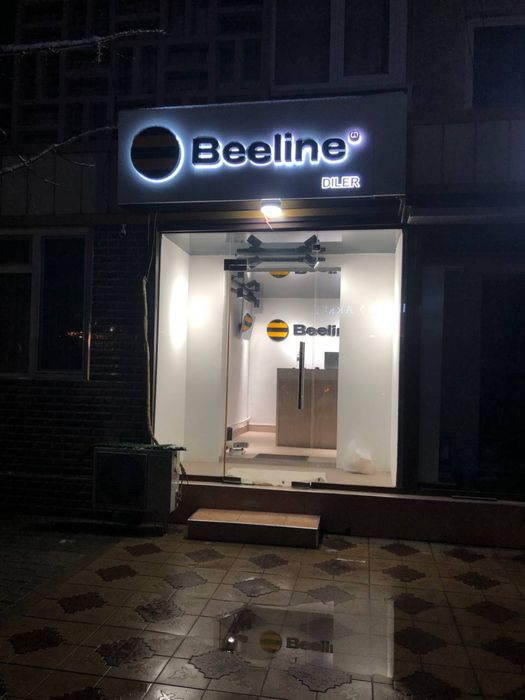 Sim karta biznes 3ta tochka sotiladi