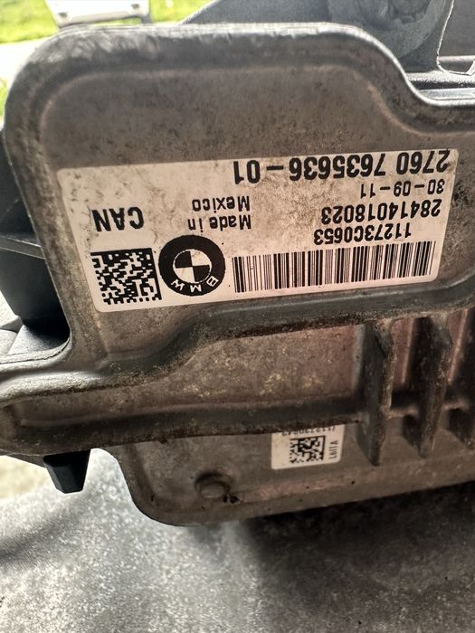 Cutie de transfer BMW E84 X1 motor 2.0 D 4X4 cutie manuala
