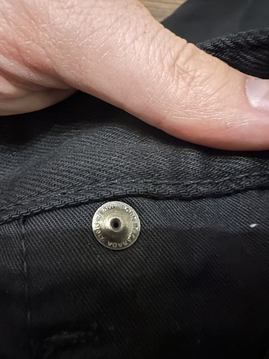 Dsquared2 - мъжки дънки