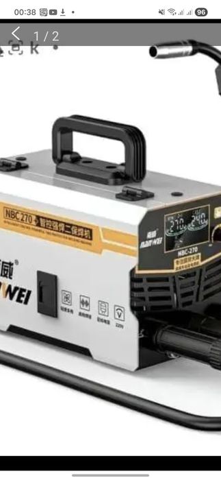 Сварочный опарат