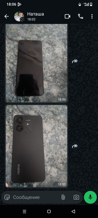 Продам телефон хороший