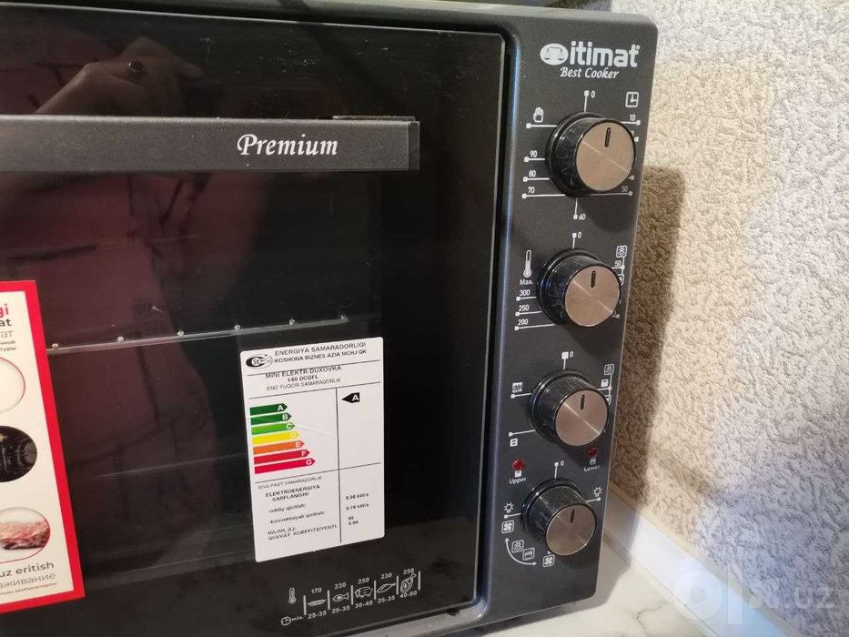 Электрическая печь ITIMAT Premium 55л