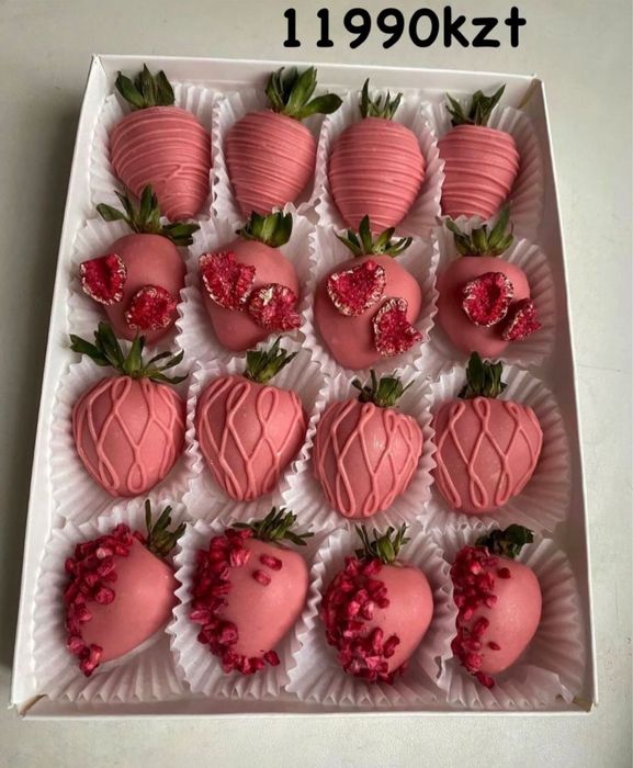 Клубника в шоколаде Алматы