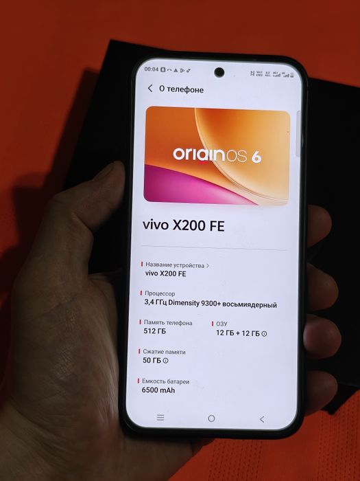 Vivo X200 FE 512 gb Ram 24 EAC