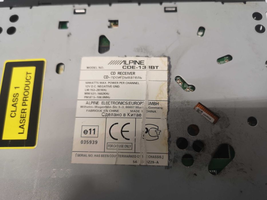 Радио за кола - ALPINE CDE-138BT