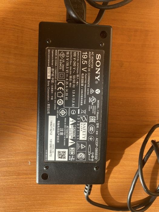 Incarcator Sony ACDP-085E02.  19,5 v.  4,35A