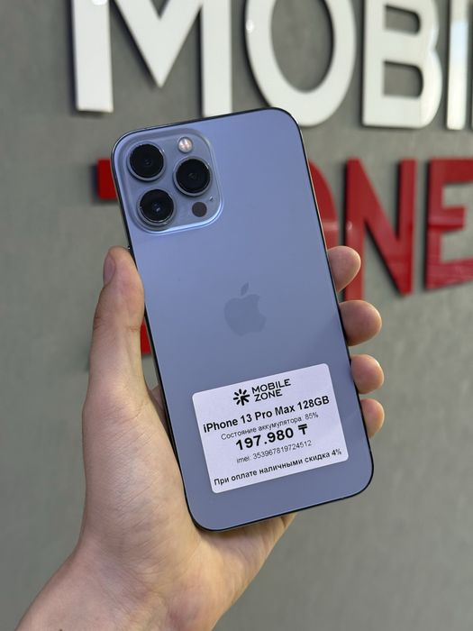 Iphone 13 Pro Max 128 GB | Mobile Zone