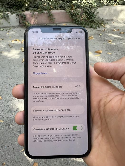 Iphone 11 pro holati ideal