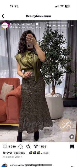 Платье хорошем состоянии